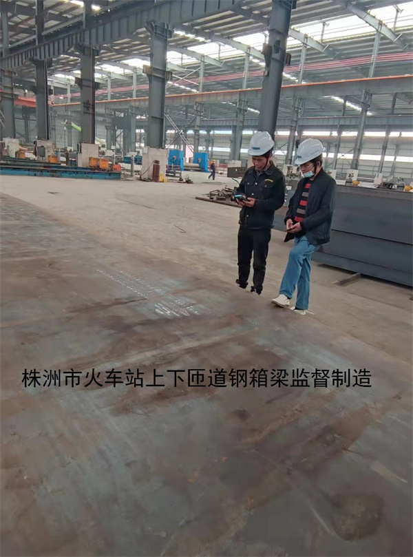 株洲房屋建筑工程監(jiān)理,湖南公用工程監(jiān)理,房屋建筑施工,房屋建筑承包,造價咨詢